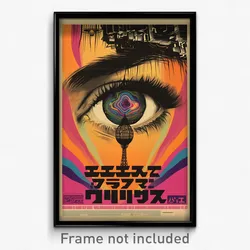 Hebrew Movie Poster - Spectacular Cathouse (Israel Retro Film Art Print)