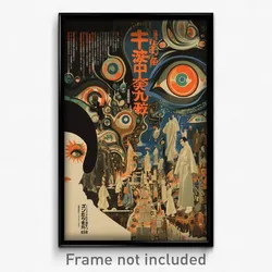 Japanese Movie Poster - Curvy Convent (Japan Psychedelic Art Retro Film Print)
