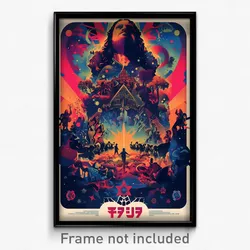 Hebrew Movie Poster - Negligible Pub (Israel Psychedelic Art Retro Film Print)