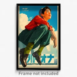 Hebrew Movie Poster - Man Feeling Cheerfulness, Soft Green Legwear (Art Print)