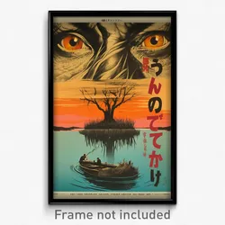 Japanese Movie Poster - Tidy Lake (Japan Psychedelic Art Retro Film Print)