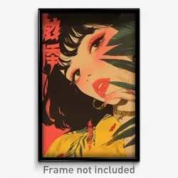 Chinese Movie Poster - Girl Feeling Careless, Dramatic Yellow Choker (Art Print)