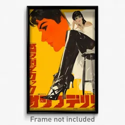 Thai Movie Poster - Man Feeling Bitter Sweetness, Outrageous High Heel Boots