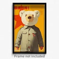 Vietnamese Movie Poster - Man Feeling Dejection, Immaterial Bear Costume (Print)