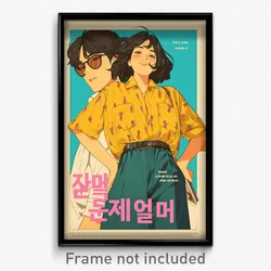 Korean Movie Poster - Man Feeling Dominant, Feminine Cute Clothes (Art Print)