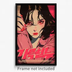Korean Movie Poster - Girl Feeling Hatred, Gorgeous Pink Cape (Korea Art Print)