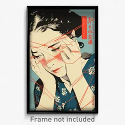 Chinese Movie Poster - Woman Feeling Disheartened, Adventurous String (Print)