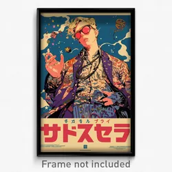 Hebrew Movie Poster - Man Feeling Worried, Worldly Jacket Pull (Art Print)