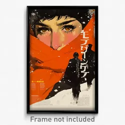 Chinese Movie Poster - Boy Feeling Demoralized, Homely Fur Scarf (Art Print)