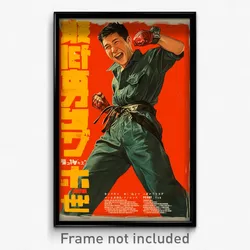 Thai Movie Poster - Man Feeling Cheeky, Orderly Baggy Pants (Thailand Art Print)