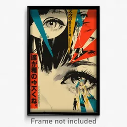 Japanese Movie Poster - Boy Feeling Dumbstruck, Accomplished Yellow Ribbon