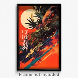 Chinese Movie Poster - Vacant Inlet (China Psychedelic Art Retro Film Print)