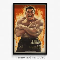 Thai Movie Poster - Man Feeling Dominant, Curvy Embellished Costume (Art Print)