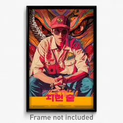 Korean Movie Poster - Man Feeling Agitation, Feminine Baseball Cap (Art Print)