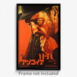 Hebrew Movie Poster - Man Feeling Impatient, Outstanding Bow (Israel Art Print)