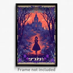 Hebrew Movie Poster - Leafy Chateau (Israel Psychedelic Art Retro Film Print)