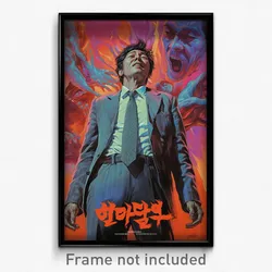 Korean Movie Poster - Man Feeling Content, Flamboyant Grey Necktie (Art Print)