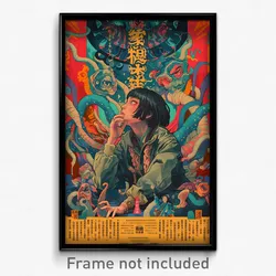 Chinese Movie Poster - Fabulous Strait (China Psychedelic Art Retro Film Print)
