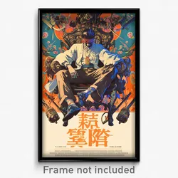 Vietnamese Movie Poster - Massive Chair (Vietnam Retro Film Art Print)