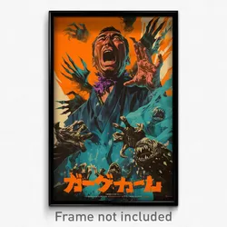 Japanese Movie Poster - Man Feeling Jubilation, International Purple Choker