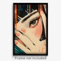 Chinese Movie Poster - Woman Feeling Uneasiness, Quirky Tress Ribbon (Art Print)