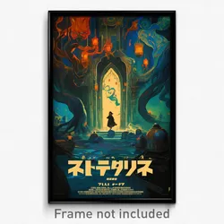 Hebrew Movie Poster - Buoyant Catacombs (Israel Retro Film Art Print)