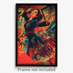 Chinese Movie Poster - Agile Scrub (China Psychedelic Art Retro Film Print)