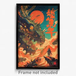 Chinese Movie Poster - Old Observatory (China Psychedelic Art Retro Film Print)