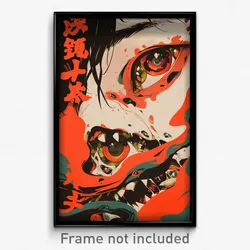 Chinese Movie Poster - Slimy Body (China Psychedelic Art Retro Film Print)