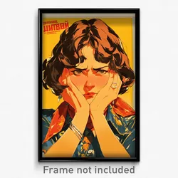Russian Movie Poster - Girl Feeling Resentment, Precious Heart Button (Print)