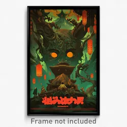 Vietnamese Movie Poster - Mellow Realm (Vietnam Retro Film Art Print)