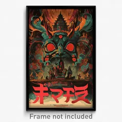 Thai Movie Poster - Massive Slide (Thailand Psychedelic Art Retro Film Print)