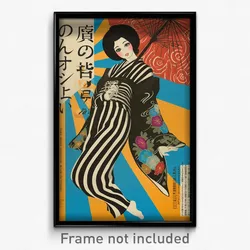 Japanese Movie Poster - Woman Feeling Hope, Academic Vertical Striped Legwear
