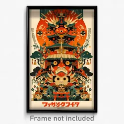 Japanese Movie Poster - Small Stockholm (Japan Psychedelic Art Retro Film Print)