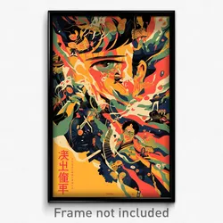 Japanese Movie Poster - Neat Corner, (Japan Psychedelic Art Retro Film Print)