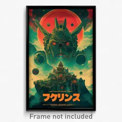 Vietnamese Movie Poster - Active Nebula (Vietnam Retro Film Art Print)