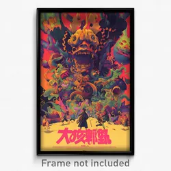 Chinese Movie Poster - Lost Rectory (China Psychedelic Art Retro Film Print)