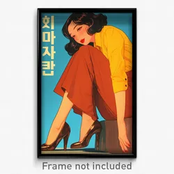 Korean Movie Poster - Girl Feeling Envy, Wooden Stiletto Heels (Korea Art Print)