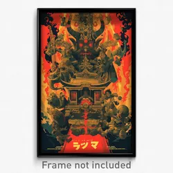 Vietnamese Movie Poster - Stylish Video Game (Vietnam Retro Film Art Print)