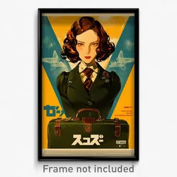 Hebrew Movie Poster - Girl Feeling Brazen, Klutzy Green Bag (Israel Art Print)