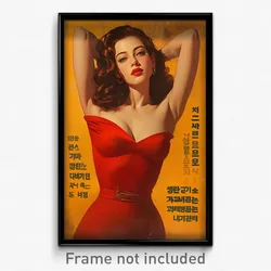 Hebrew Movie Poster - Woman Feeling Distracted, Heavenly Red Bodysuit (Print)