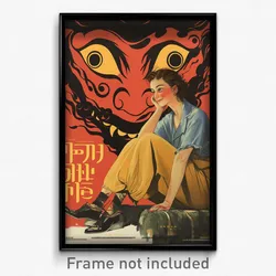 Greek Movie Poster - Woman Feeling Dread, Whimsical Torn Pants (Art Print)