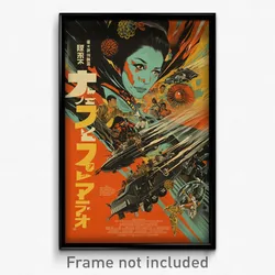 Vietnamese Movie Poster - Negligible Mound (Vietnam Retro Film Art Print)