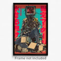 Japanese Movie Poster - Complex Wire Frame Laboratory (Japan Film Art Print)