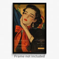Greek Movie Poster - Woman Feeling Loopy, Ancient Red Bowtie (Greece Art Print)