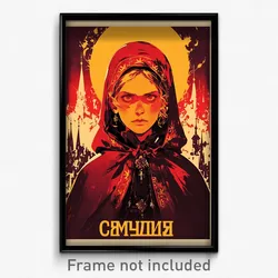 Russian Movie Poster - Girl Feeling Pleased, Old Red Cape (Russia Art Print)