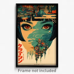 Japanese Movie Poster - Fluffy Flood Plain (Japan Retro Film Art Print)