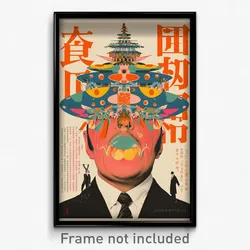 Chinese Movie Poster - Man Feeling Comfortable, Zealous Tulip Hat (Art Print)