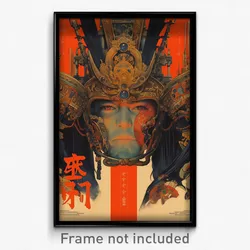 Japanese Movie Poster - Admired Battlements (Japan Retro Film Art Print)