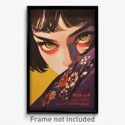 Chinese Movie Poster - Girl Feeling Cruelty, Wonderful Purple Kimono (Art Print)